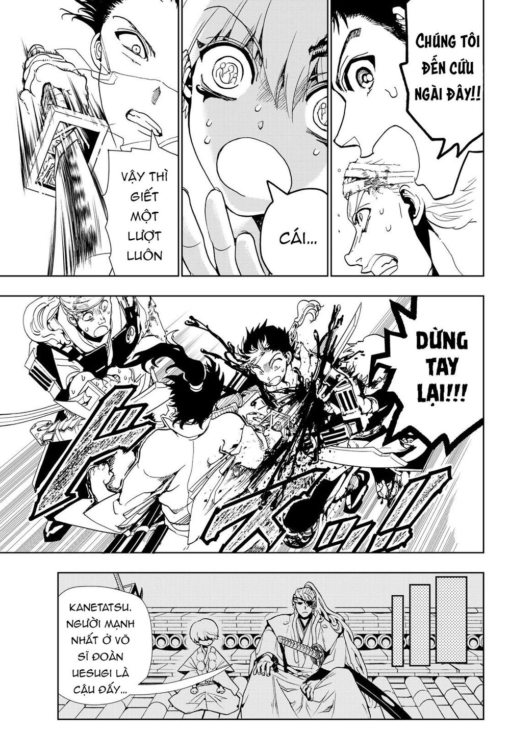 Orient Chapter 87 - Trang 2