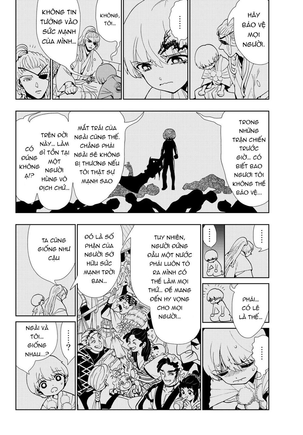 Orient Chapter 87 - Trang 2