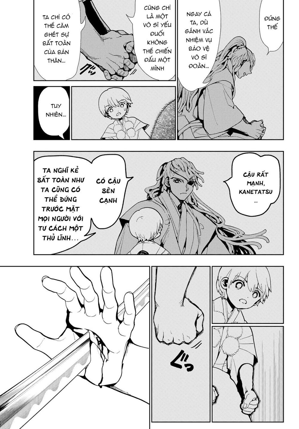 Orient Chapter 87 - Trang 2