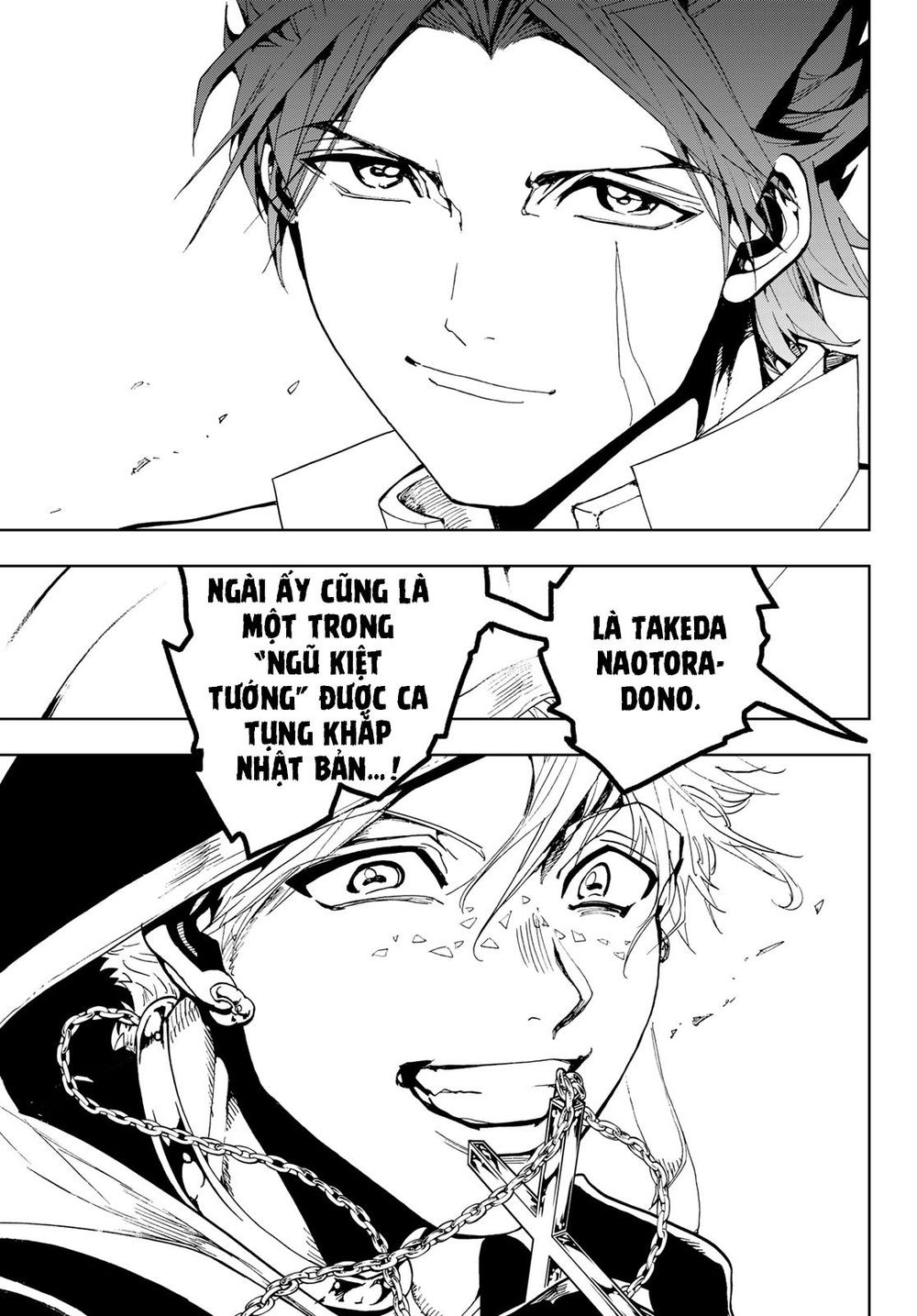 Orient Chapter 88 - Trang 2