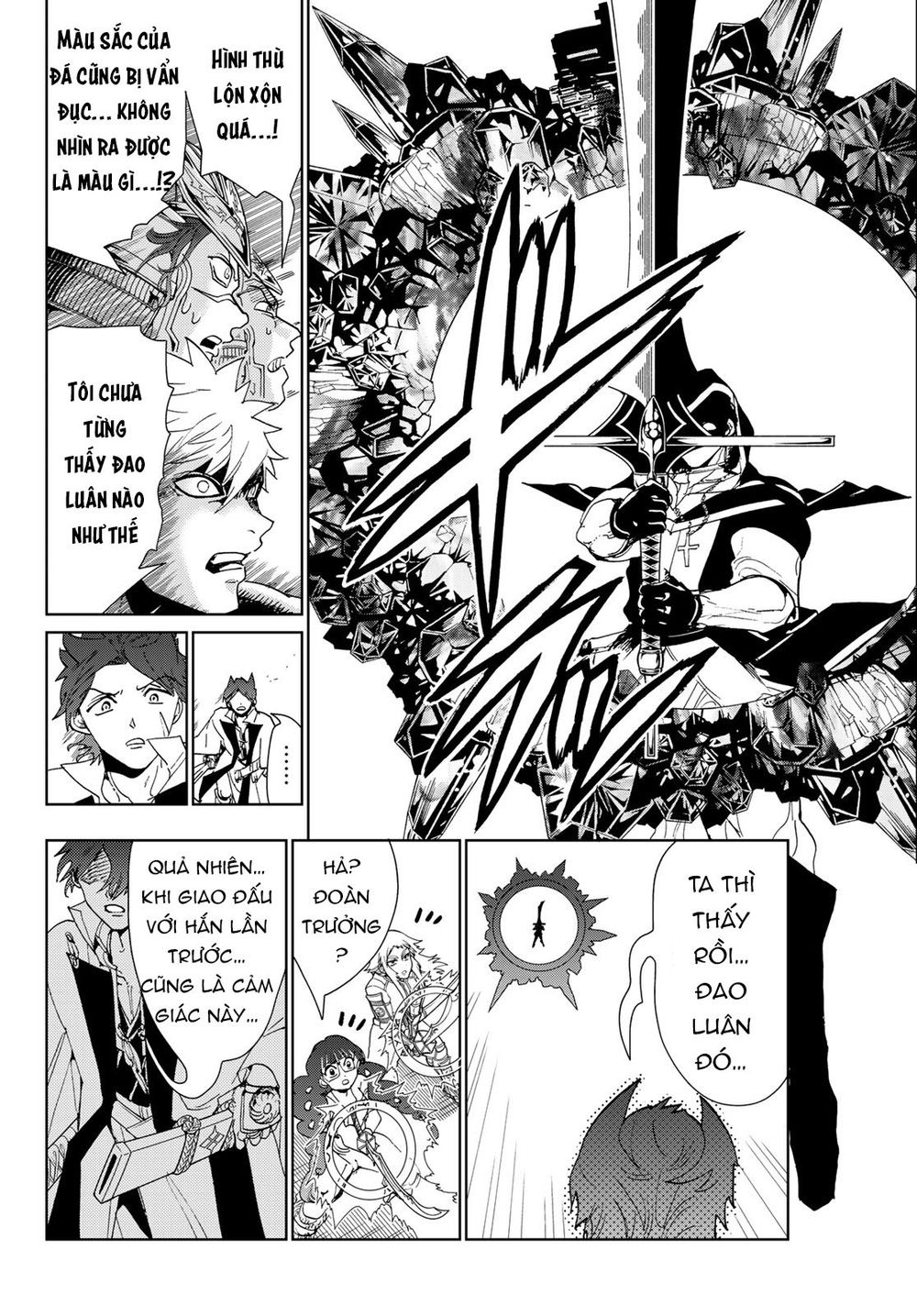 Orient Chapter 88 - Trang 2