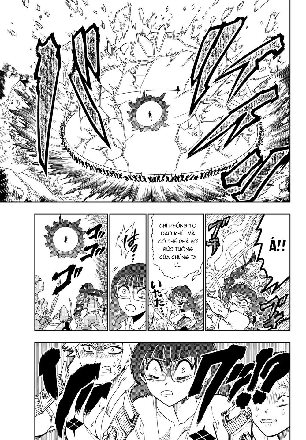 Orient Chapter 88 - Trang 2