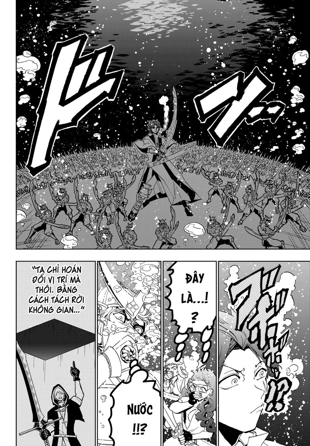 Orient Chapter 88 - Trang 2