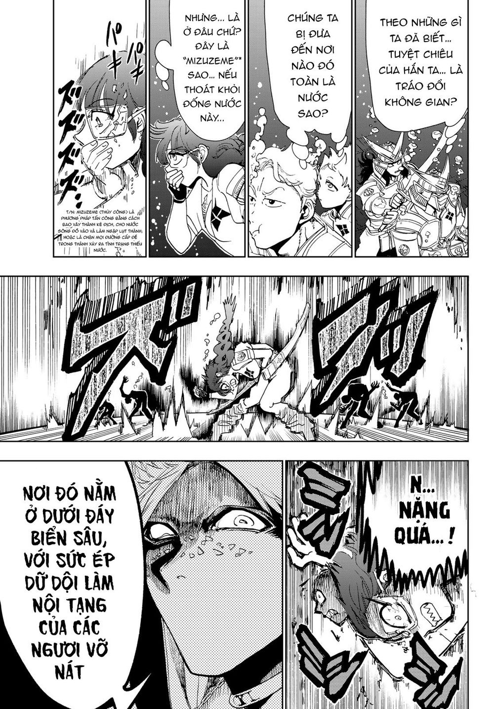 Orient Chapter 88 - Trang 2