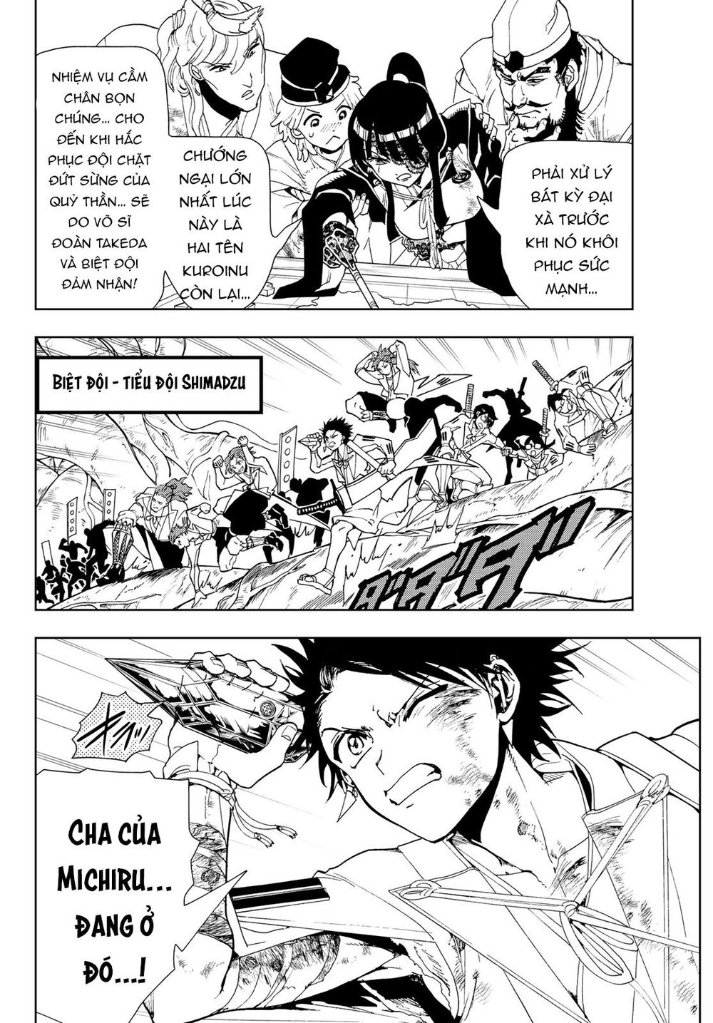 Orient Chapter 88 - Trang 2