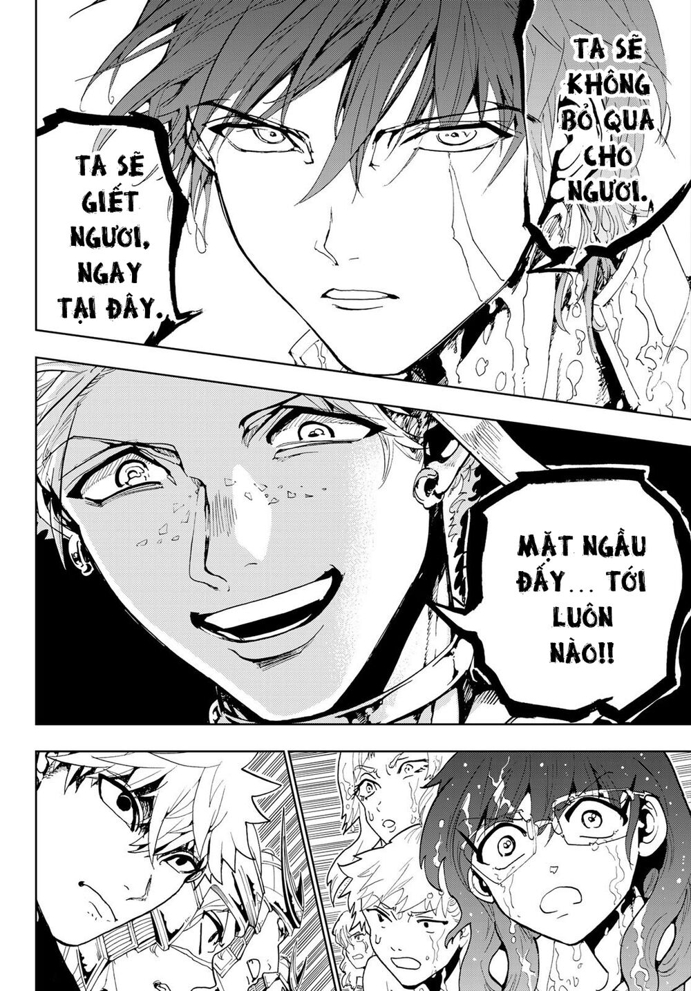 Orient Chapter 89 - Trang 2