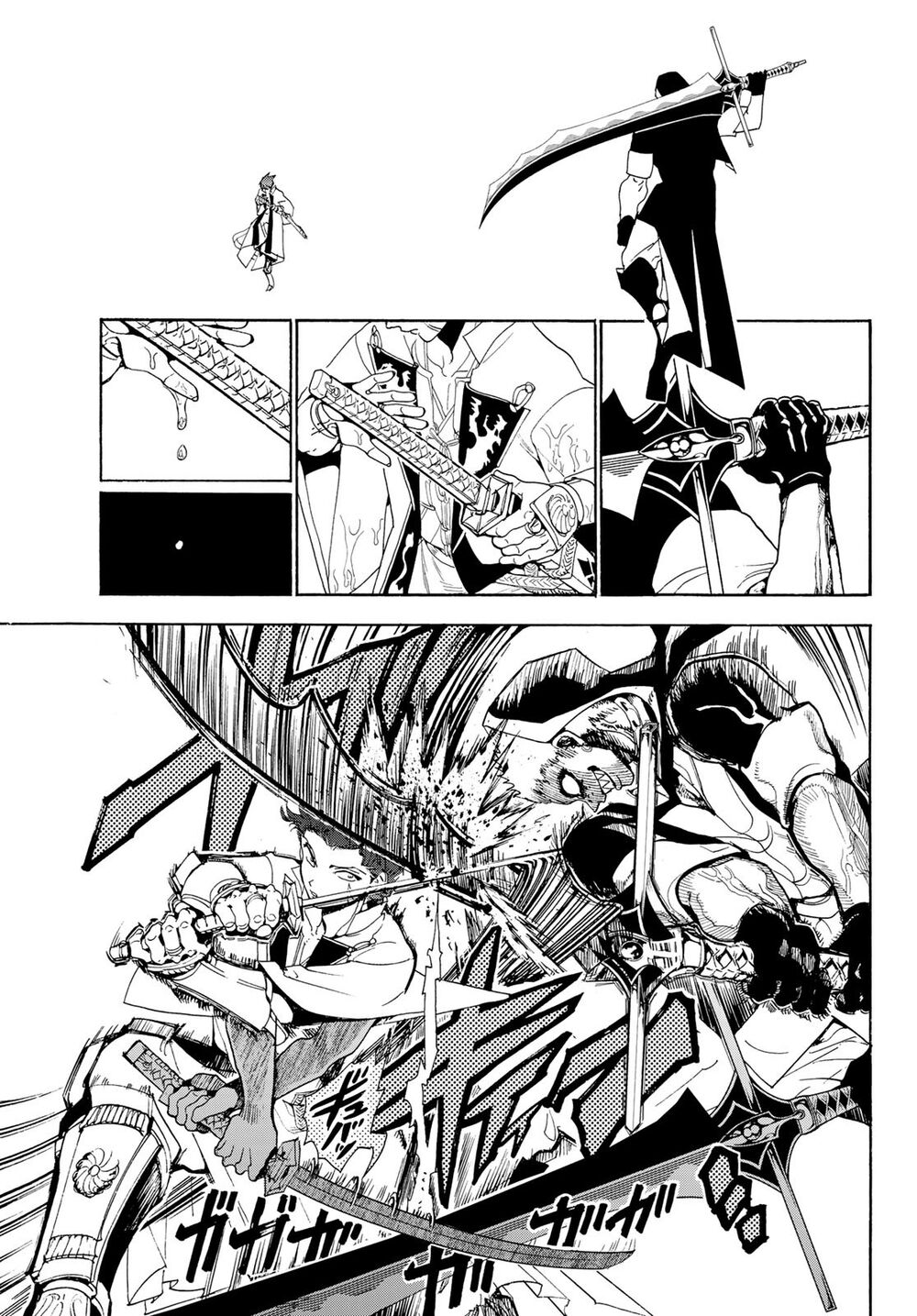 Orient Chapter 89 - Trang 2