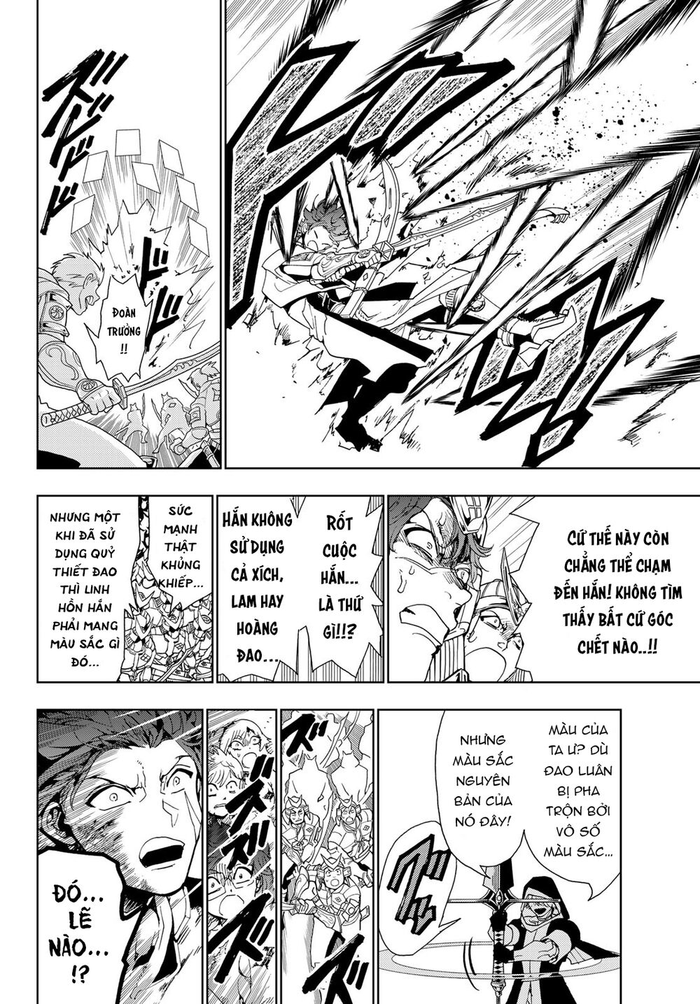 Orient Chapter 89 - Trang 2