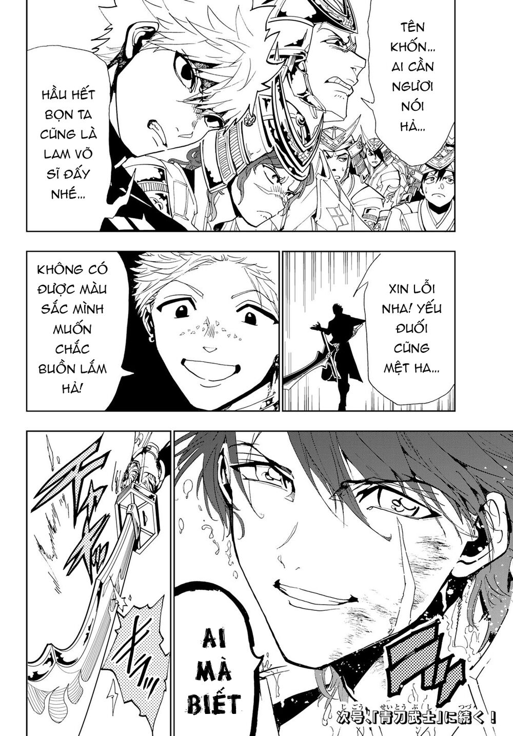 Orient Chapter 89 - Trang 2