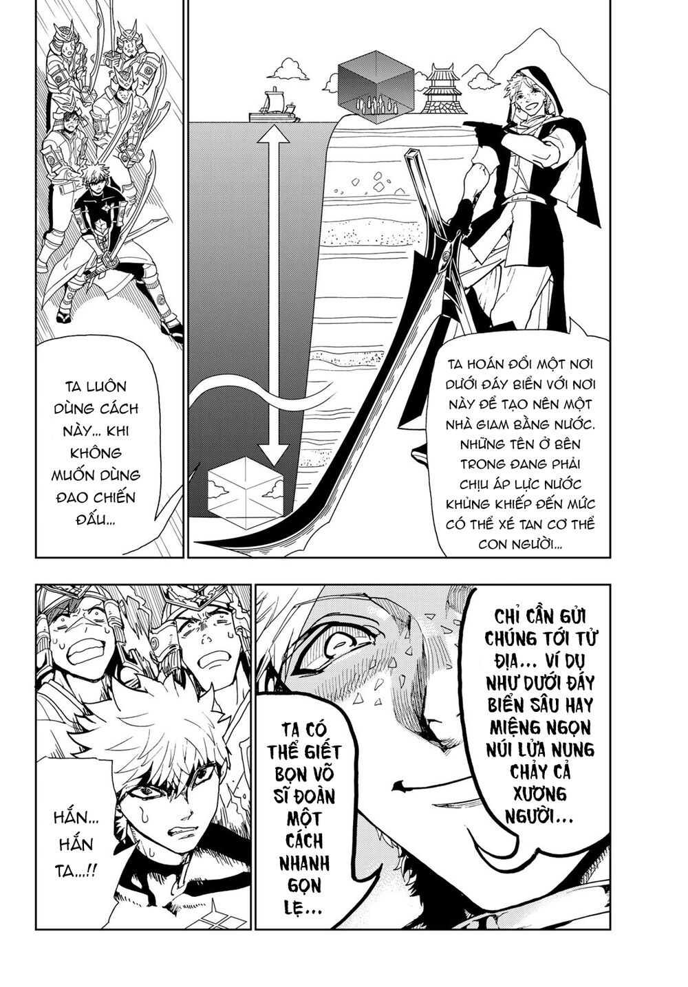 Orient Chapter 89 - Trang 2