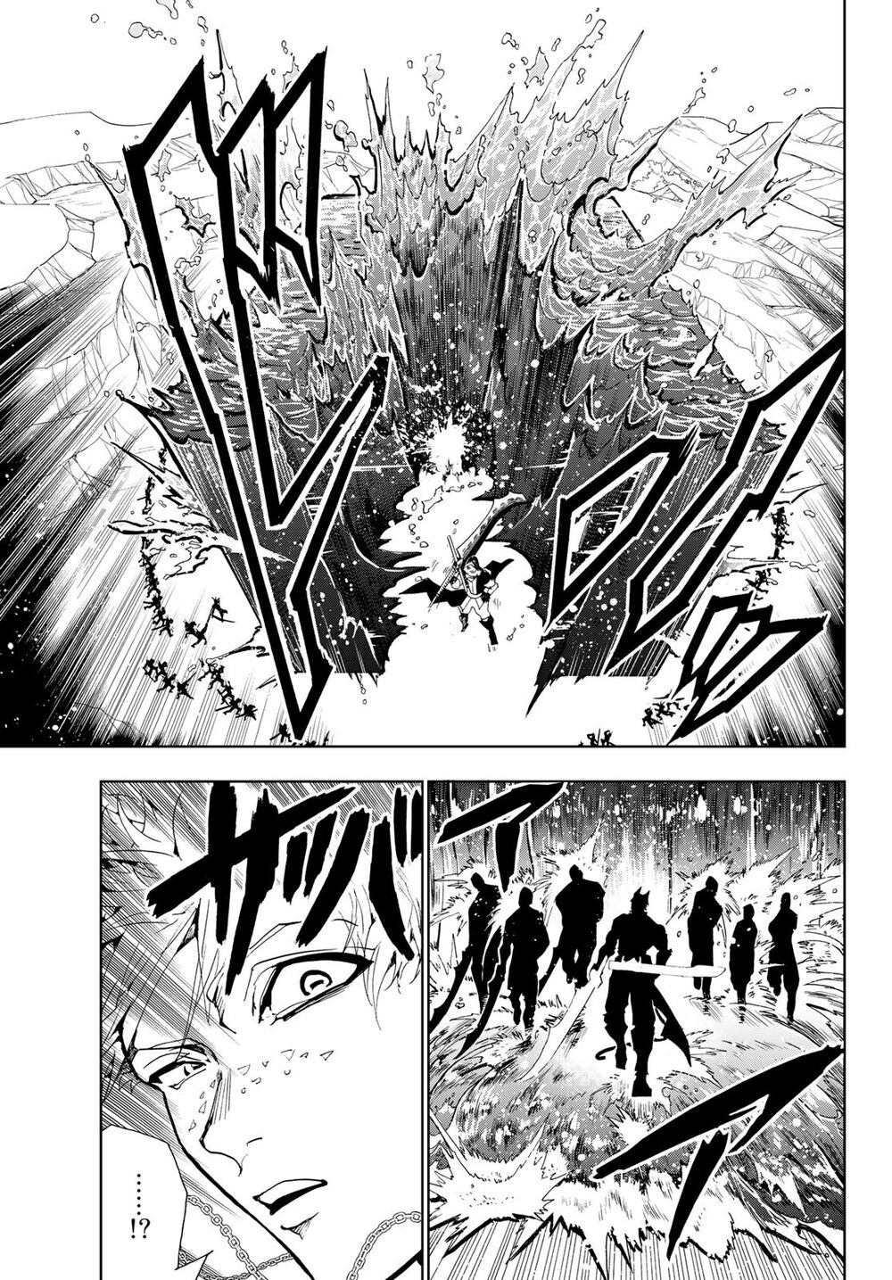 Orient Chapter 89 - Trang 2