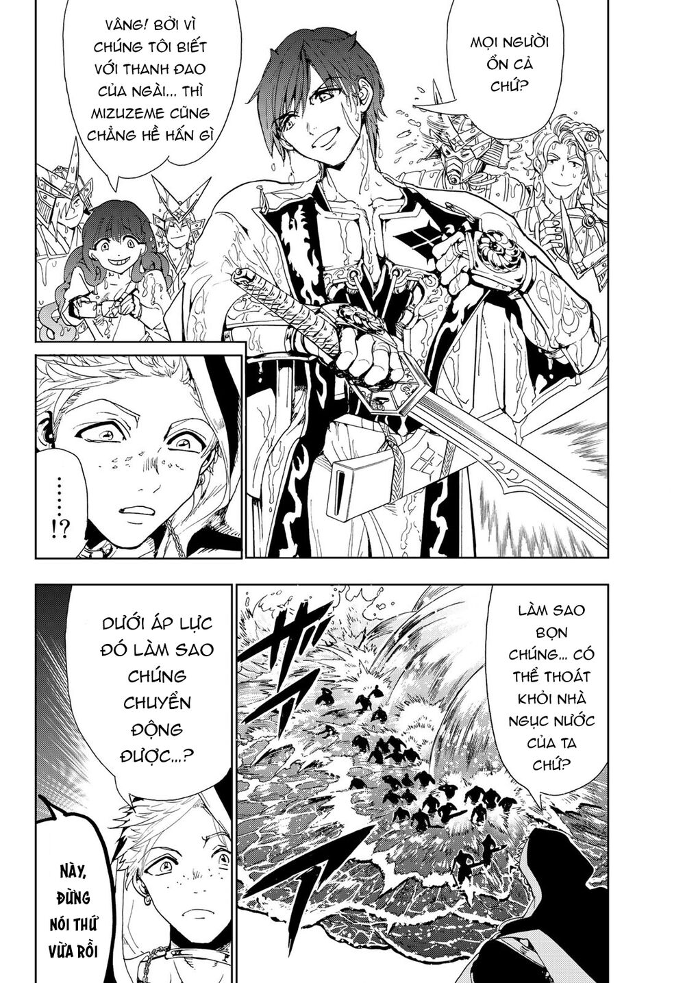 Orient Chapter 89 - Trang 2