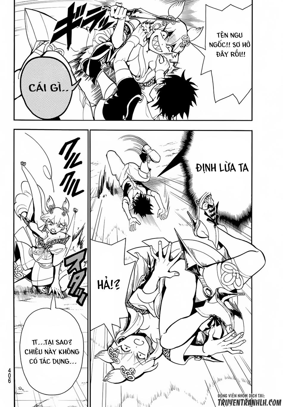 Orient Chapter 9 - Trang 2