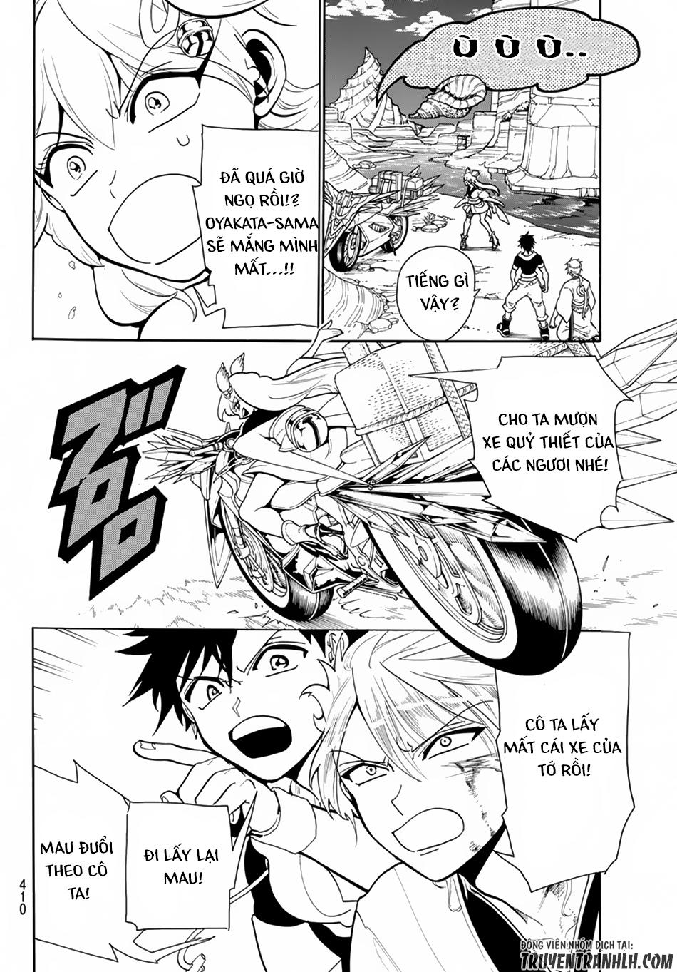 Orient Chapter 9 - Trang 2