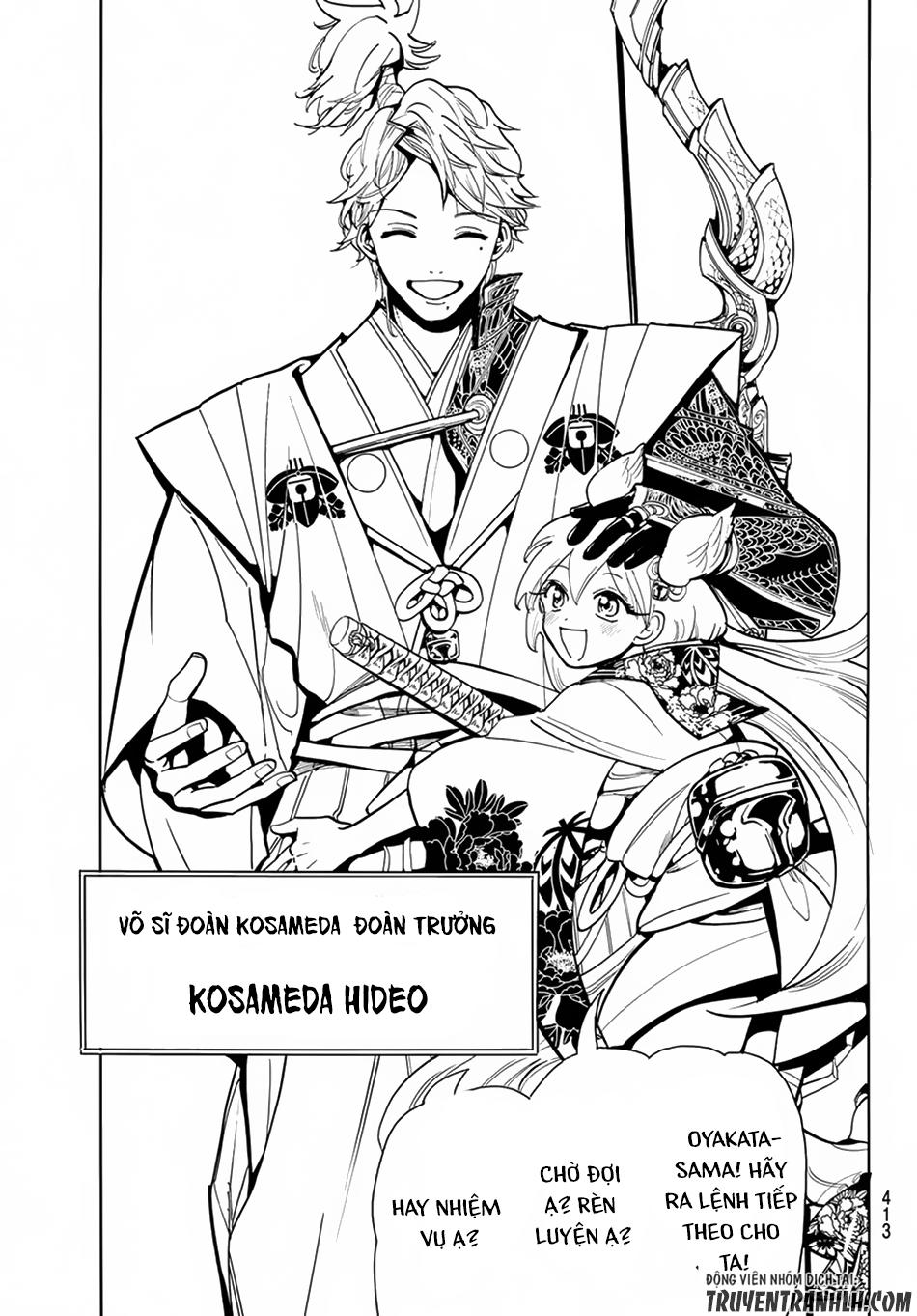 Orient Chapter 9 - Trang 2