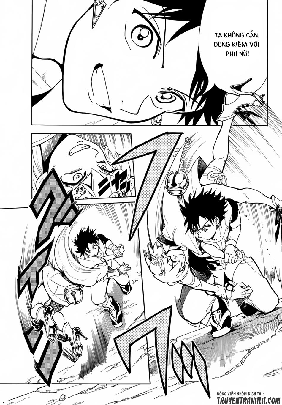 Orient Chapter 9 - Trang 2