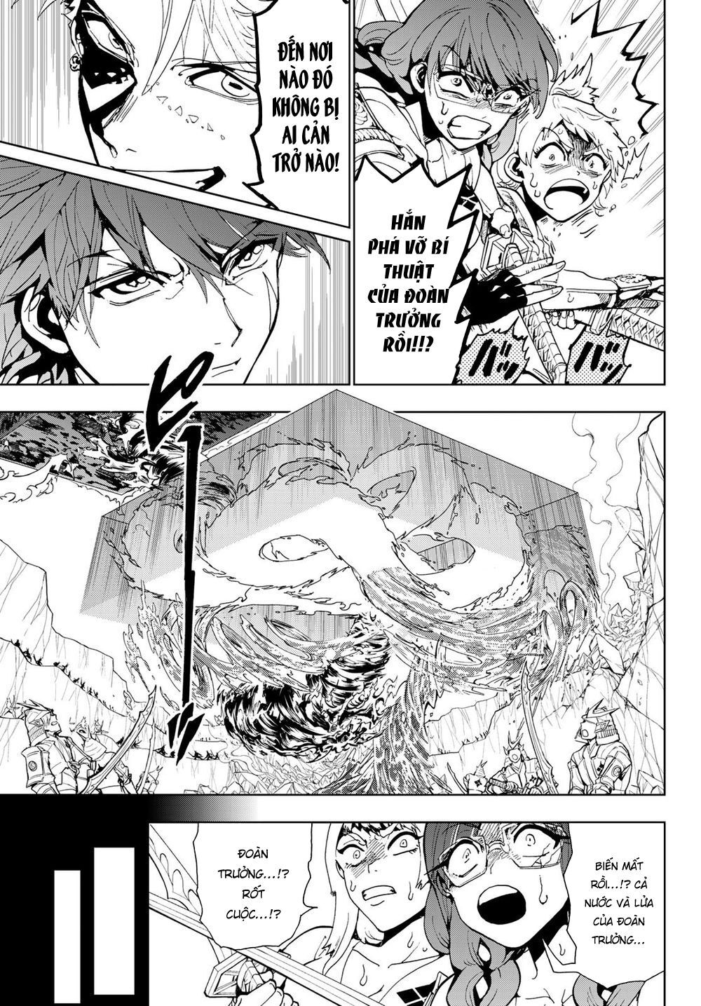 Orient Chapter 91 - Trang 2