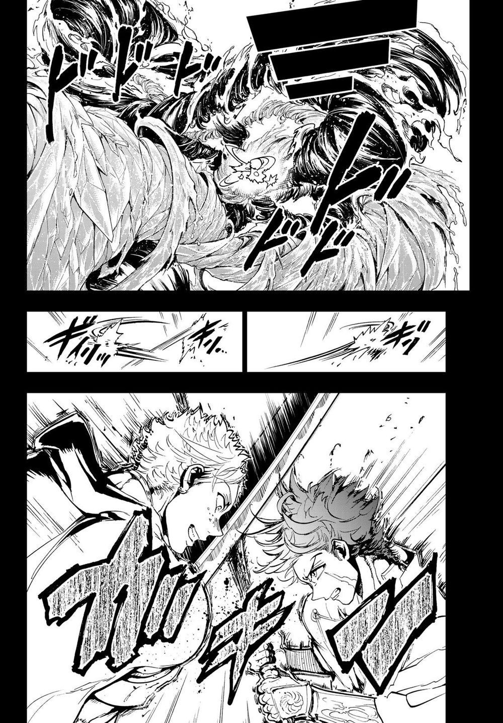 Orient Chapter 91 - Trang 2