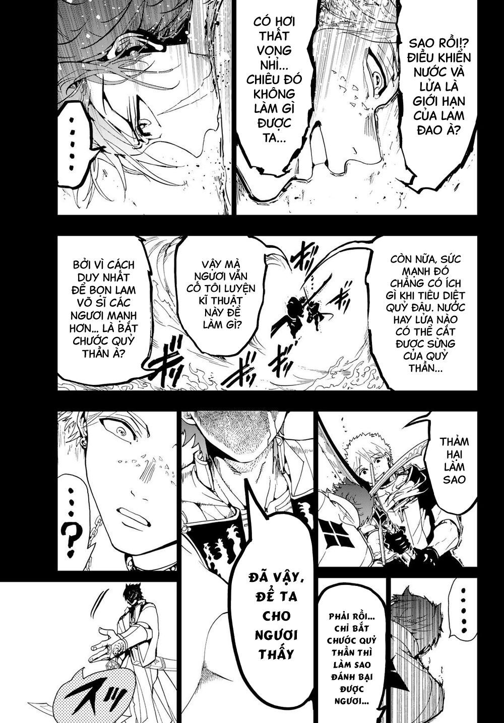 Orient Chapter 91 - Trang 2