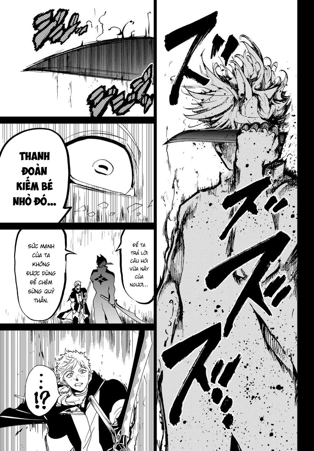 Orient Chapter 91 - Trang 2