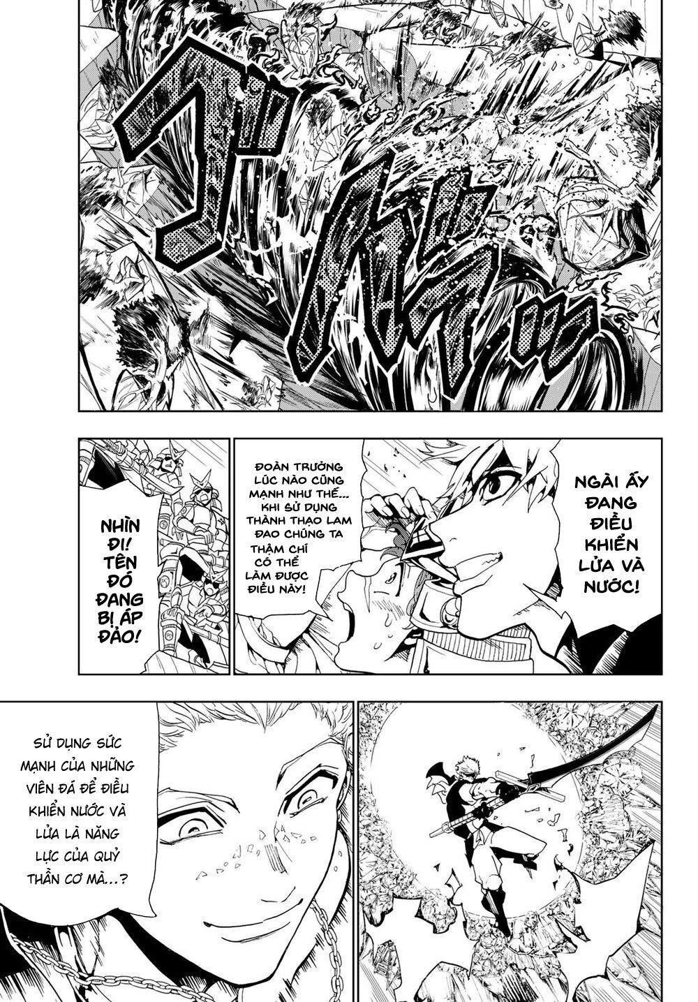 Orient Chapter 91 - Trang 2