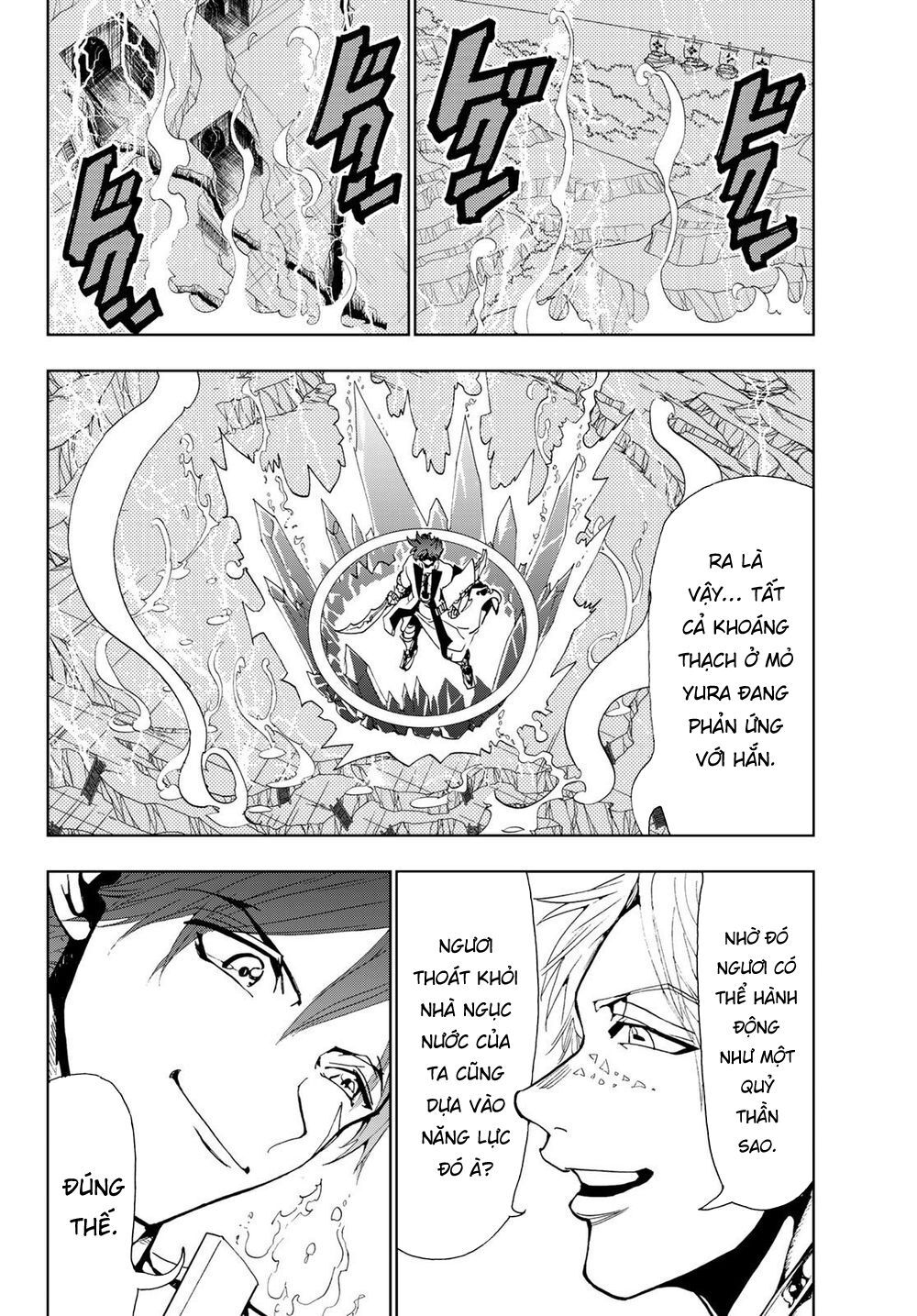 Orient Chapter 91 - Trang 2