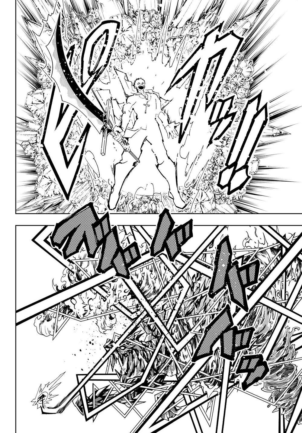 Orient Chapter 91 - Trang 2