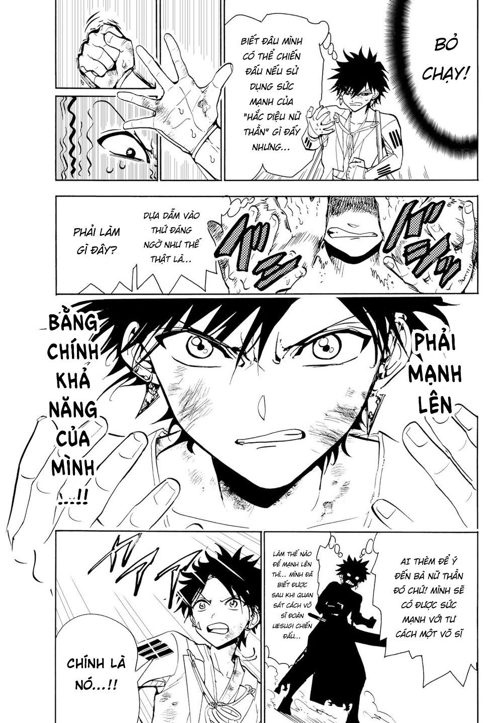 Orient Chapter 92 - Trang 2