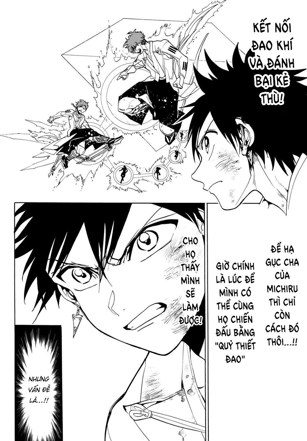 Orient Chapter 92 - Trang 2