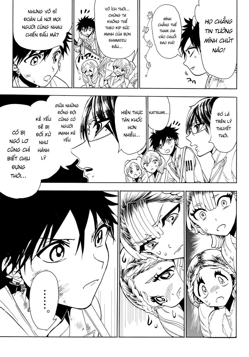 Orient Chapter 92 - Trang 2