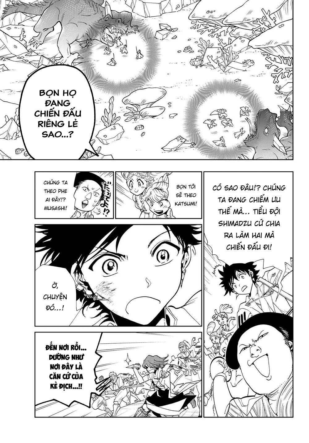 Orient Chapter 93 - Trang 2