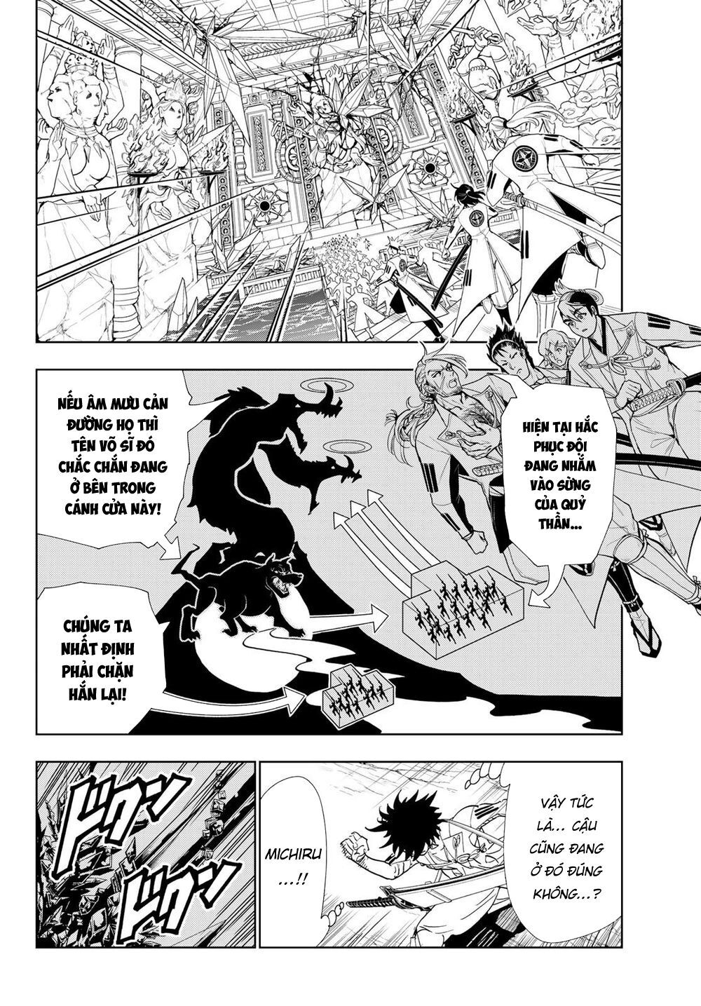 Orient Chapter 93 - Trang 2
