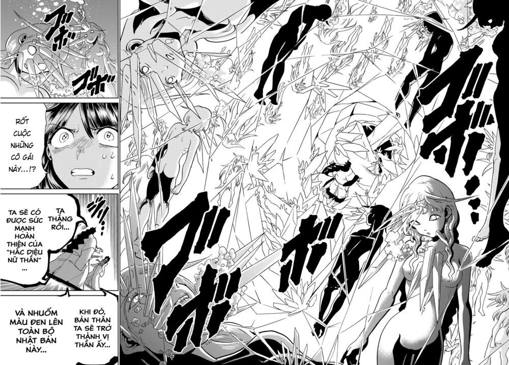 Orient Chapter 93 - Trang 2