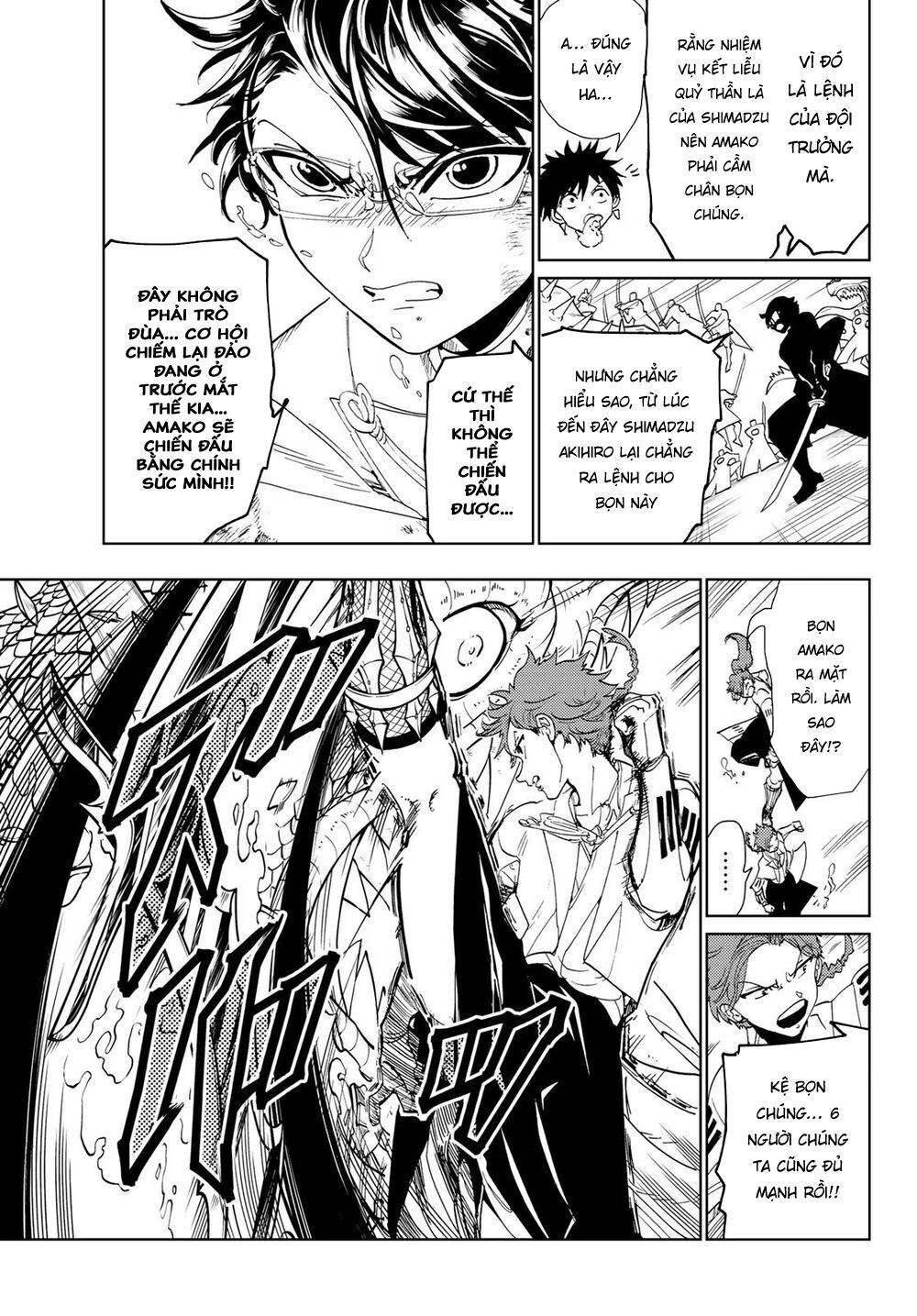 Orient Chapter 93 - Trang 2