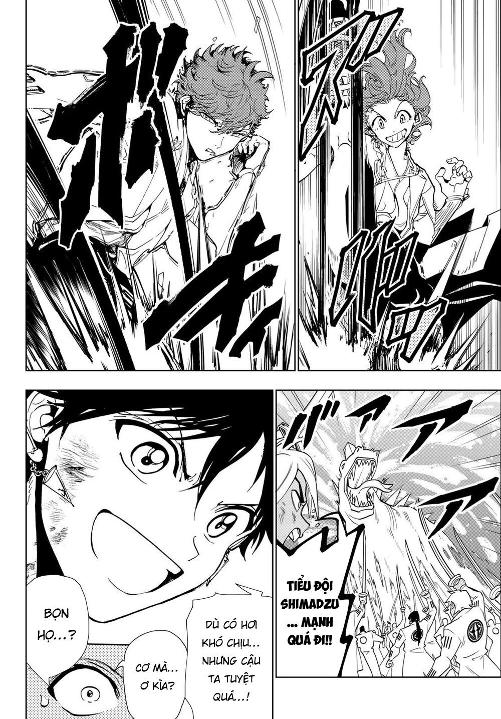 Orient Chapter 93 - Trang 2