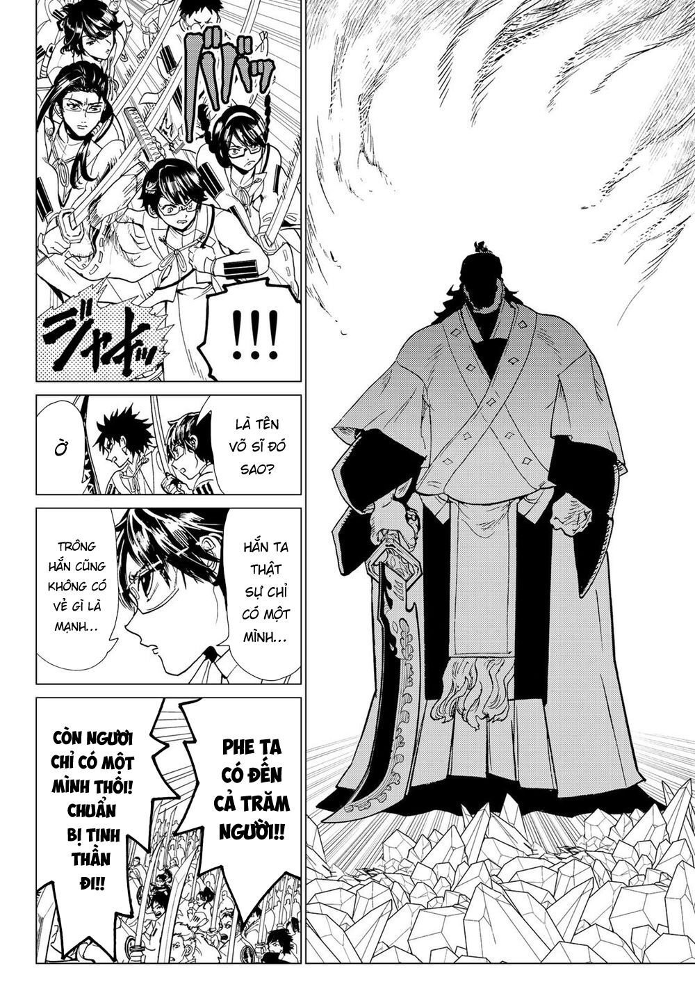 Orient Chapter 94 - Trang 2