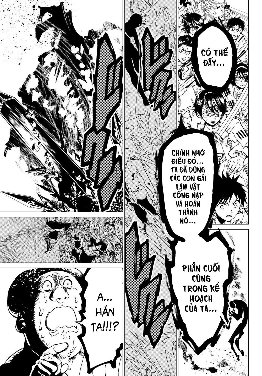 Orient Chapter 94 - Trang 2