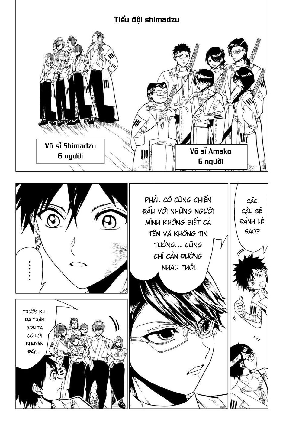 Orient Chapter 94 - Trang 2