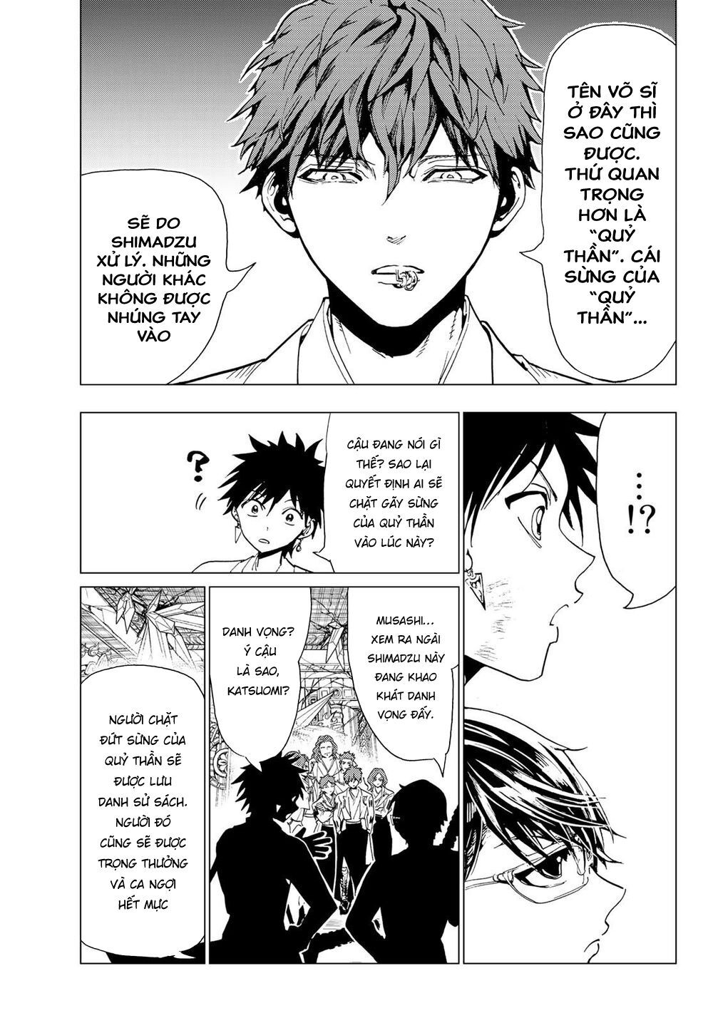 Orient Chapter 94 - Trang 2