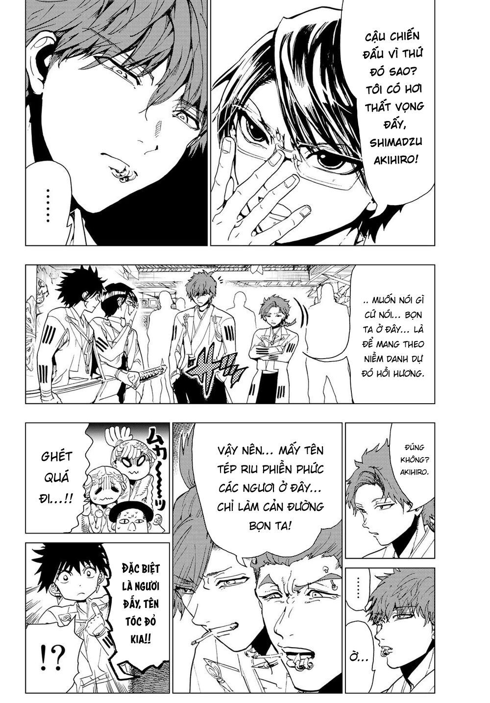 Orient Chapter 94 - Trang 2