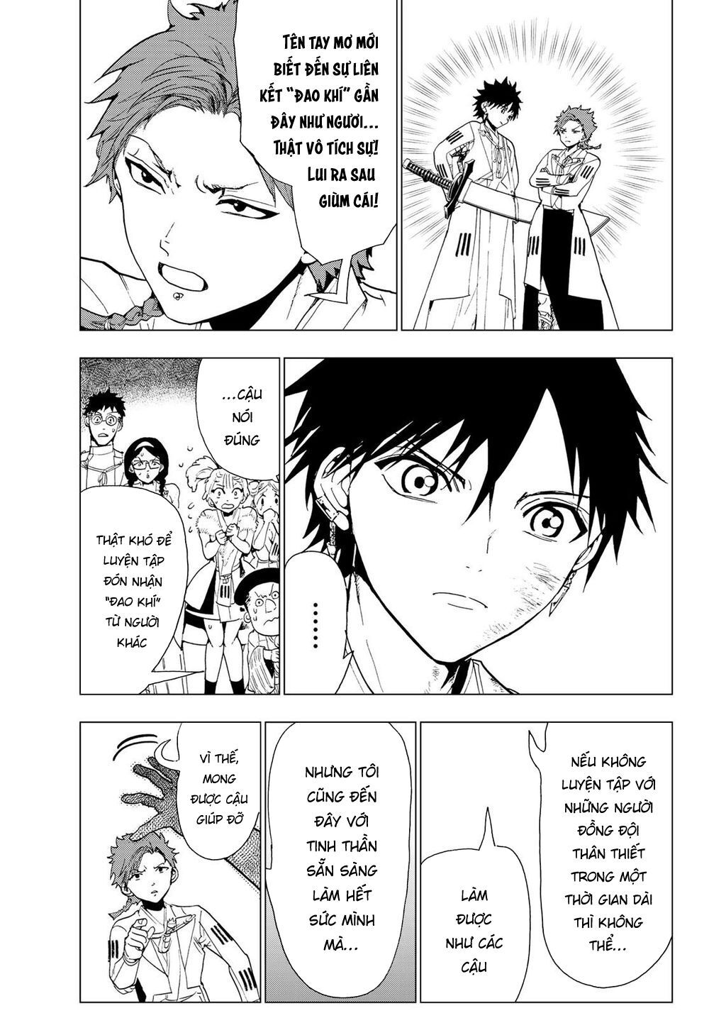 Orient Chapter 94 - Trang 2