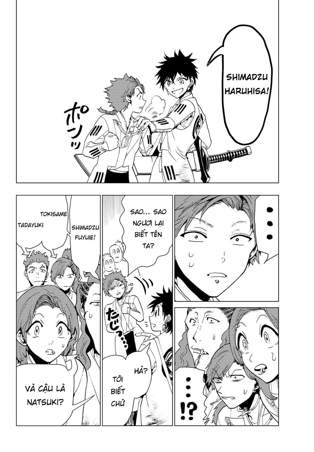 Orient Chapter 94 - Trang 2