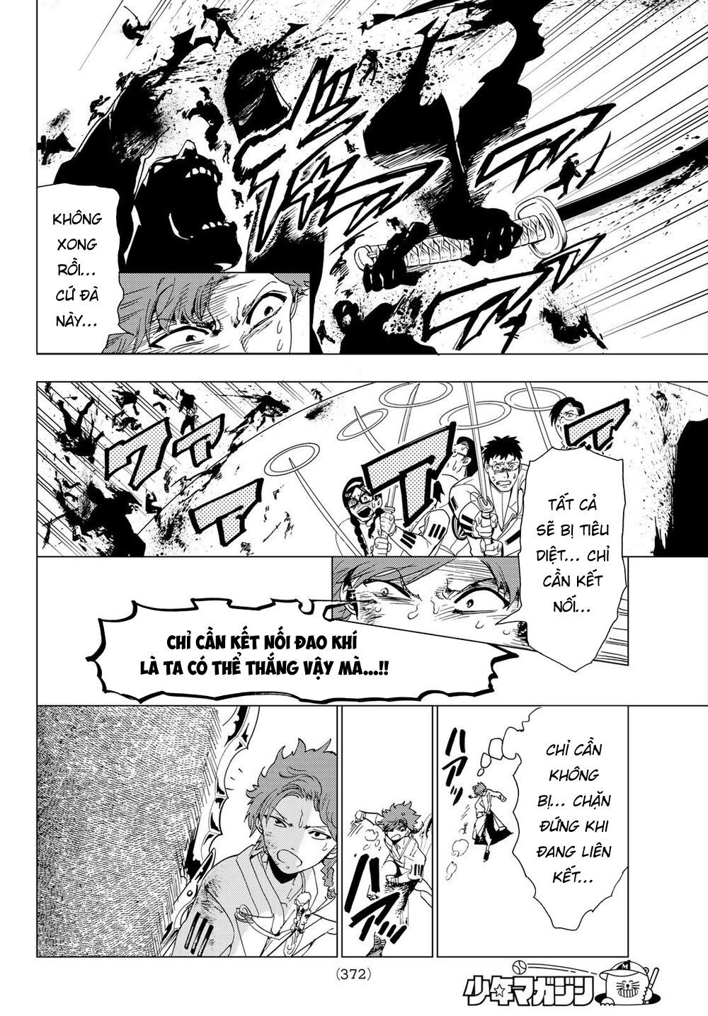 Orient Chapter 95 - Trang 2