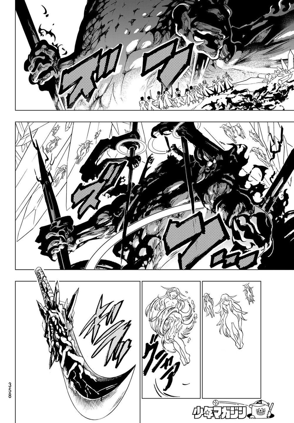 Orient Chapter 95 - Trang 2