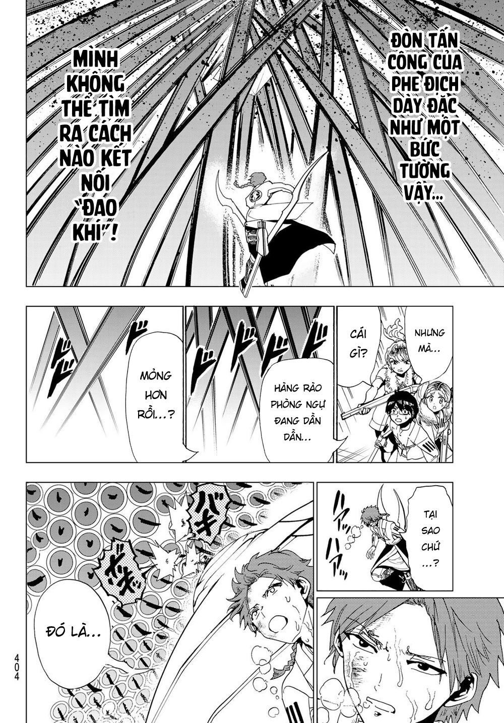 Orient Chapter 96 - Trang 2