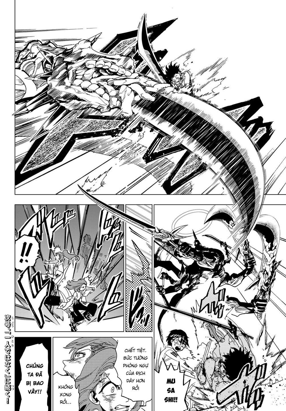 Orient Chapter 96 - Trang 2