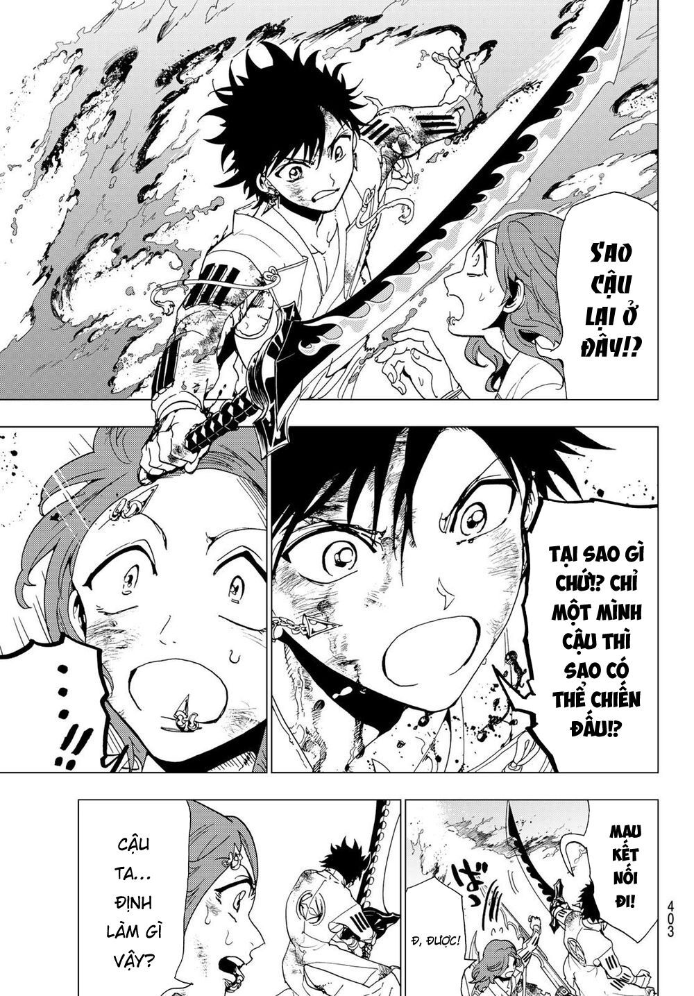 Orient Chapter 97 - Trang 2