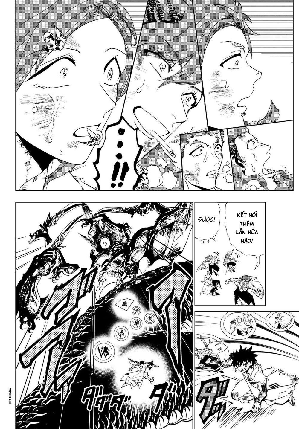 Orient Chapter 97 - Trang 2