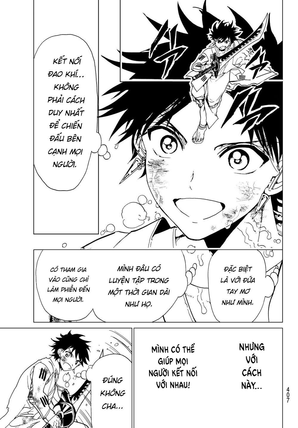 Orient Chapter 97 - Trang 2