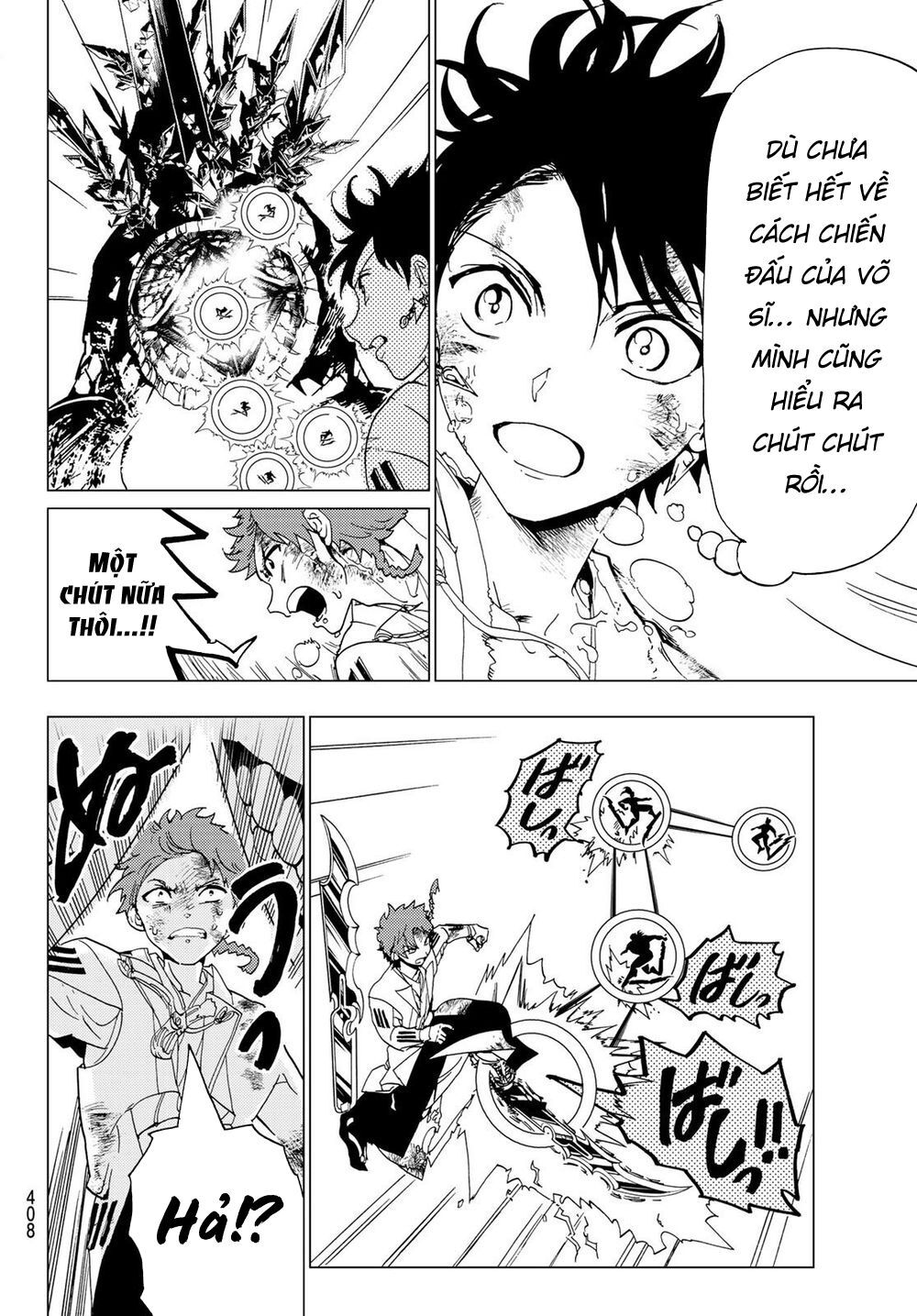 Orient Chapter 97 - Trang 2